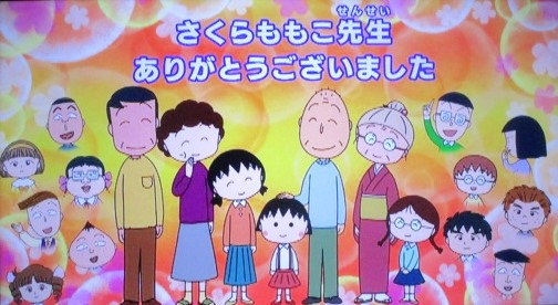 イメージ 10