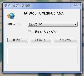 イメージ 39