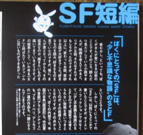 イメージ 40