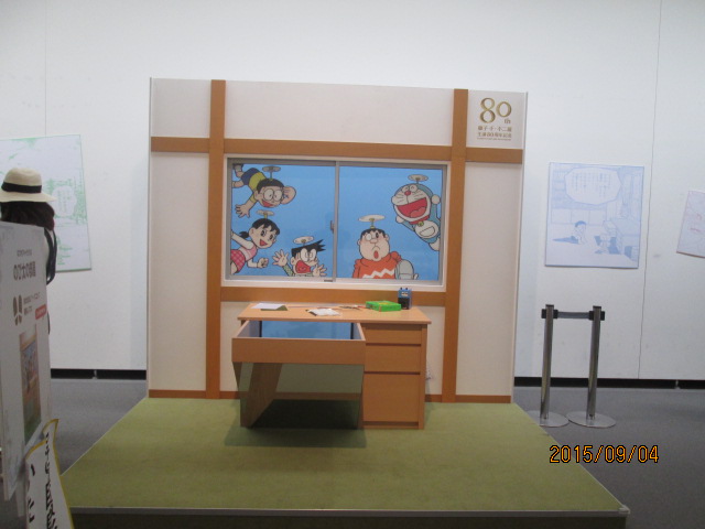 イメージ 7