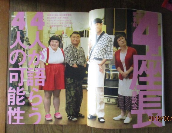 イメージ 14