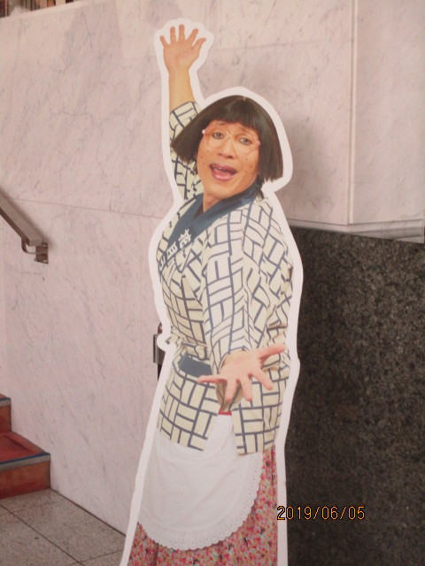 イメージ 4