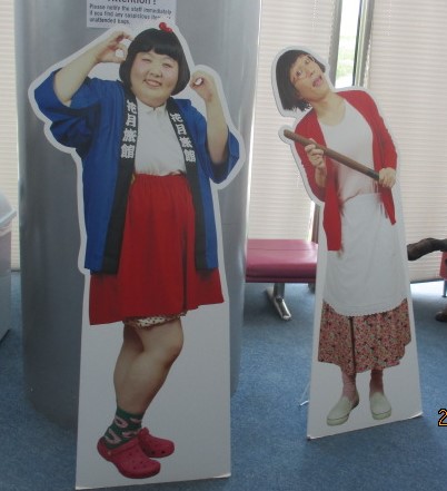 イメージ 6