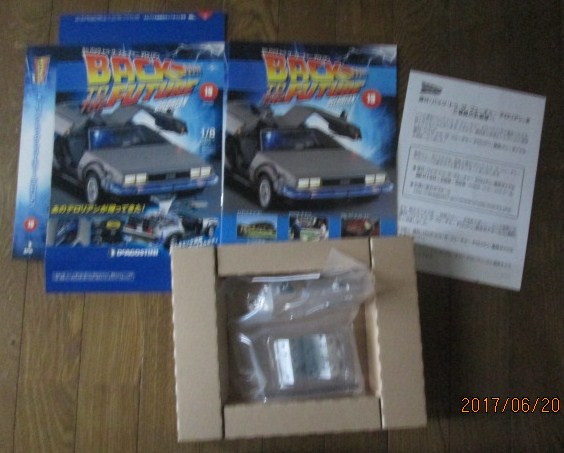 イメージ 2