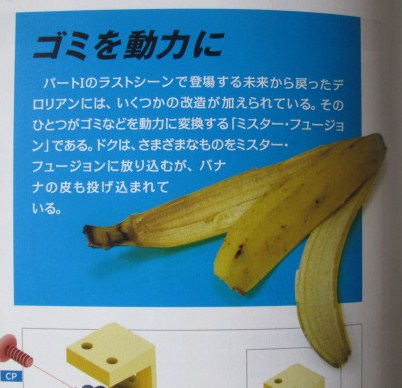 イメージ 12