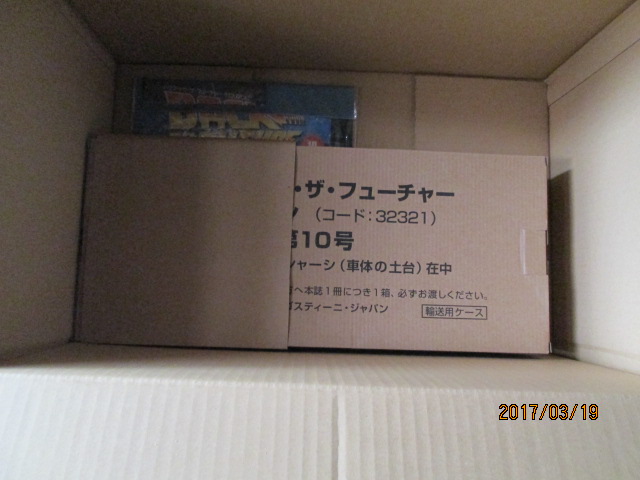 イメージ 3