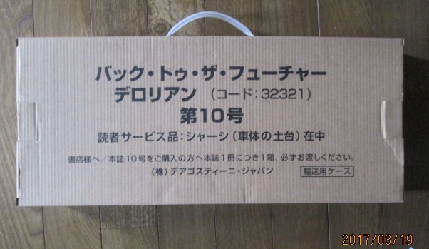 イメージ 4