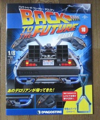 イメージ 6