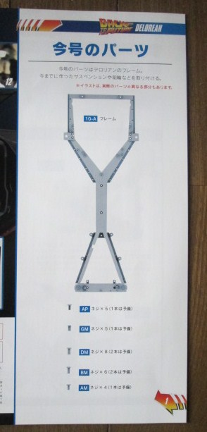 イメージ 7