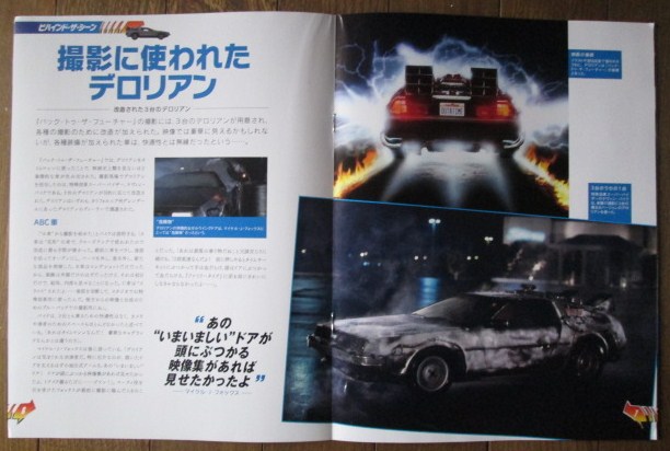 イメージ 4