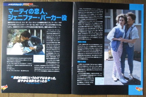 イメージ 7