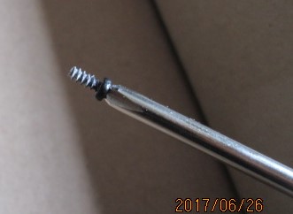 イメージ 11