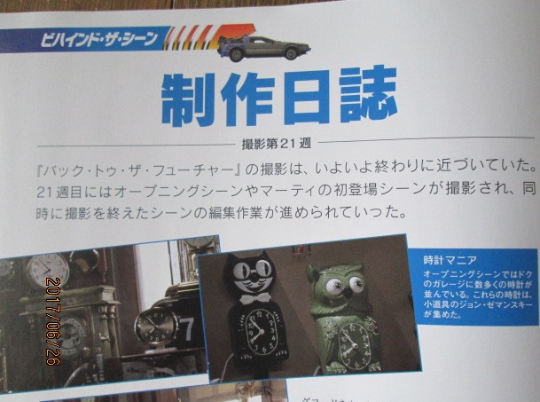 イメージ 8