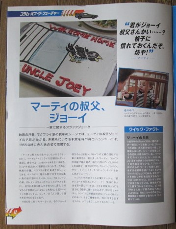イメージ 9