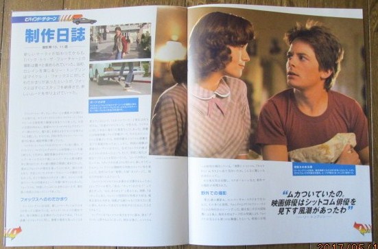 イメージ 5