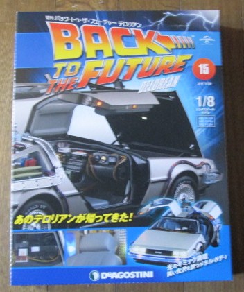 イメージ 7