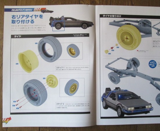 イメージ 9