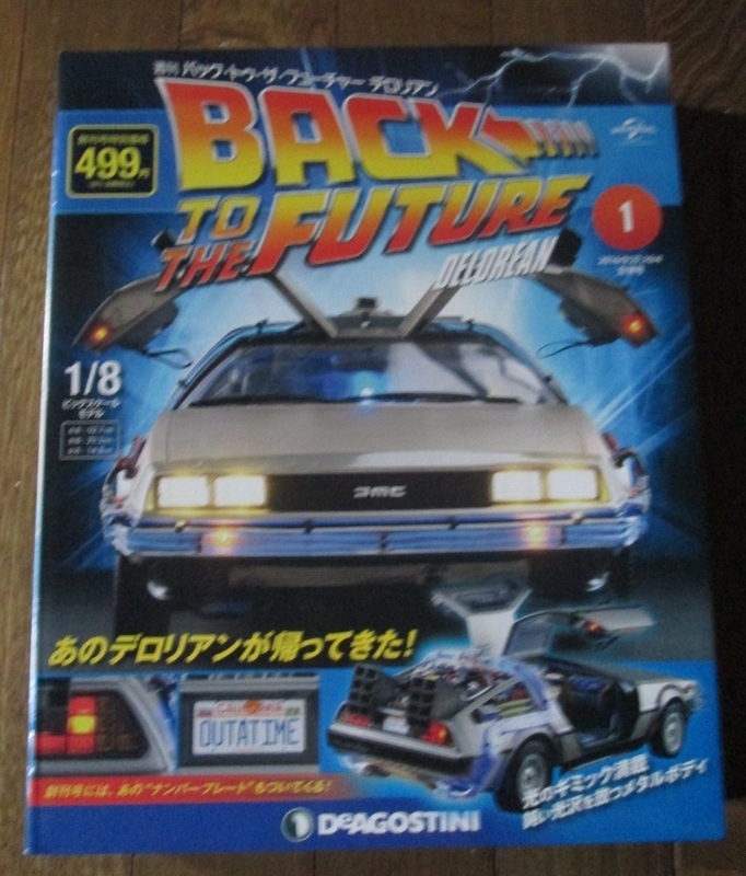 イメージ 1