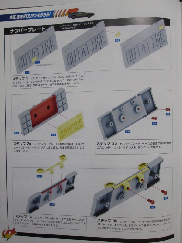 イメージ 11
