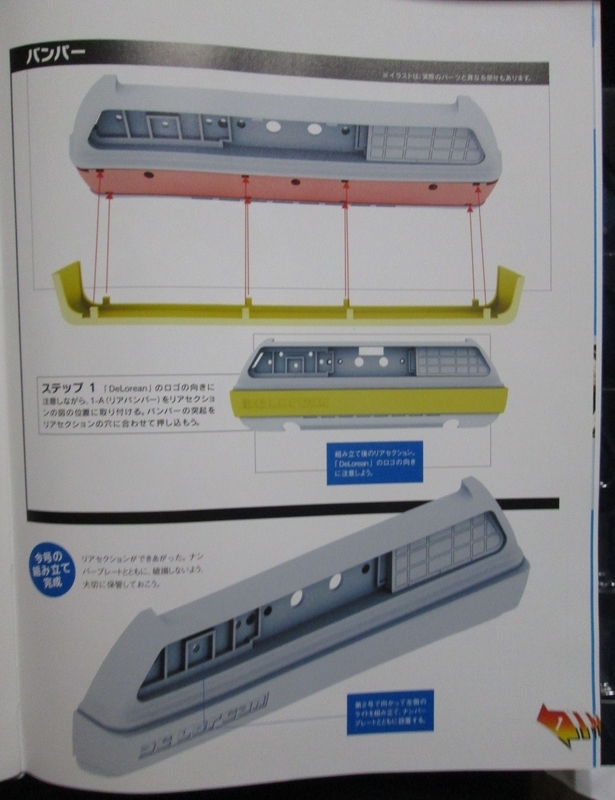 イメージ 12