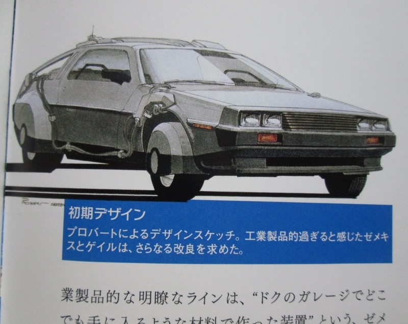 イメージ 10