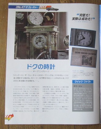 イメージ 13