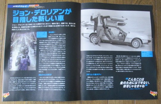 イメージ 3