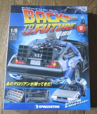 イメージ 8
