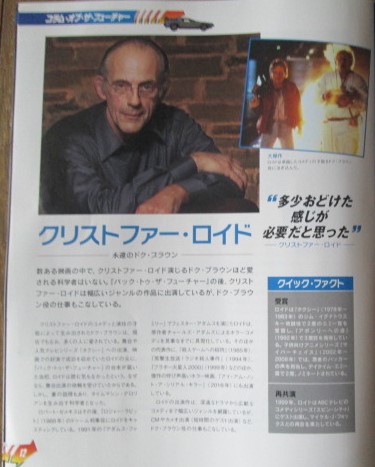イメージ 6