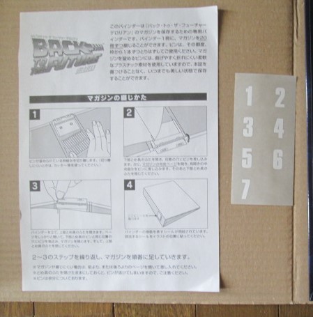 イメージ 17
