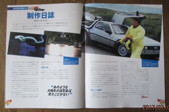 イメージ 6