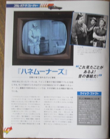 イメージ 7