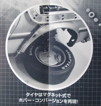 イメージ 6