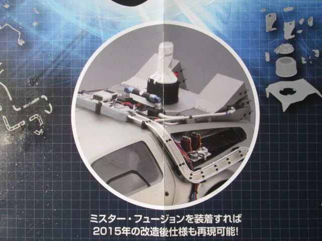 イメージ 7