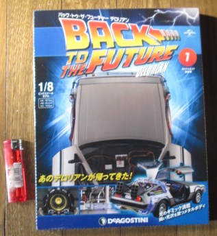 イメージ 1