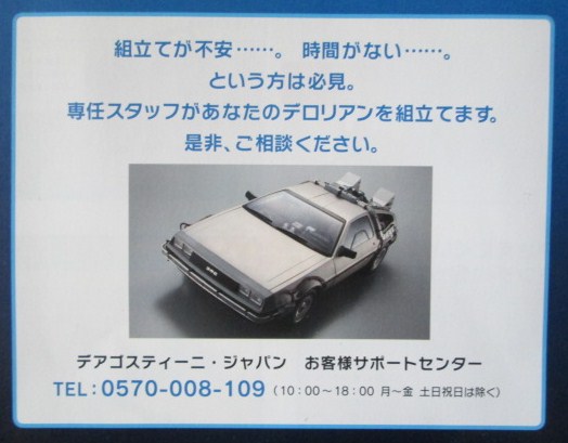 イメージ 12