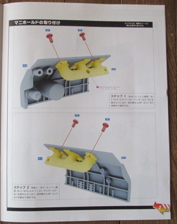 イメージ 9