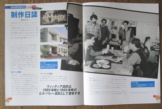 イメージ 8