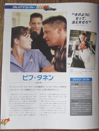 イメージ 9