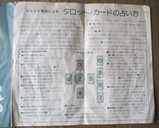 イメージ 16
