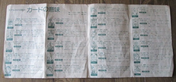 イメージ 18