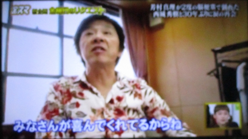 イメージ 4
