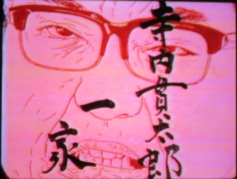 イメージ 5