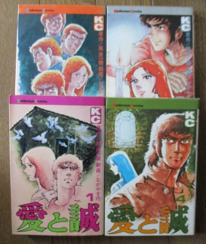 イメージ 10
