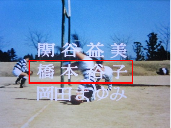 イメージ 12