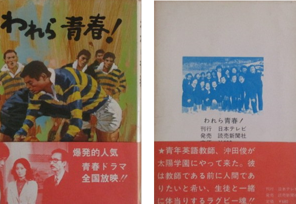 イメージ 18