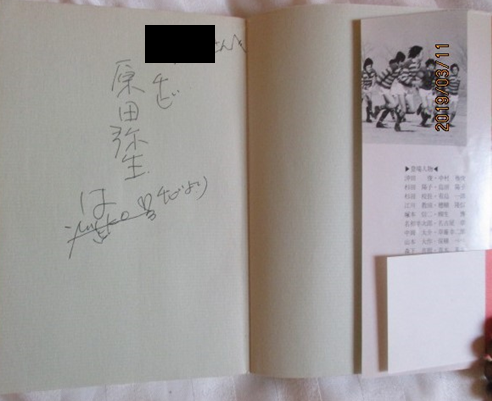 イメージ 19