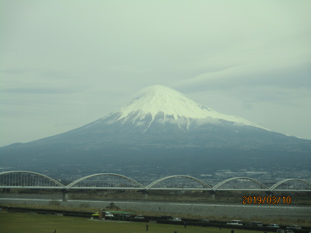 イメージ 2