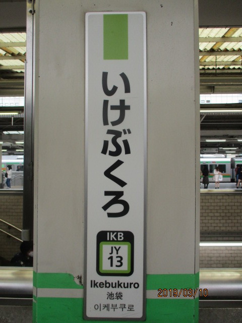 イメージ 4