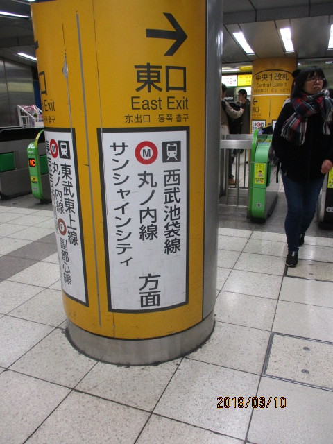 イメージ 5